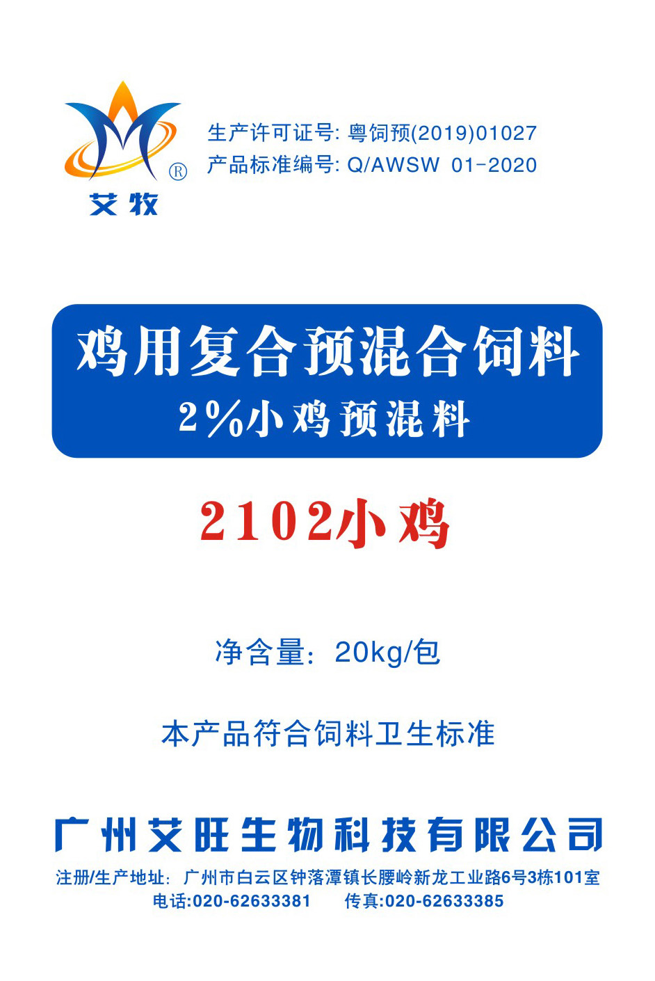 2%СԤ