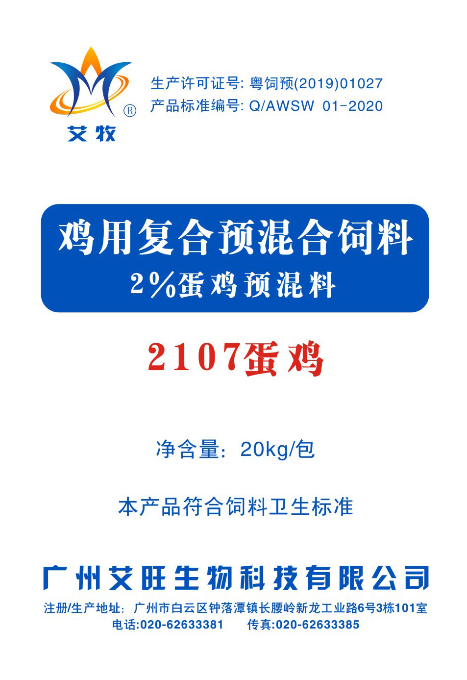 2%Ԥ